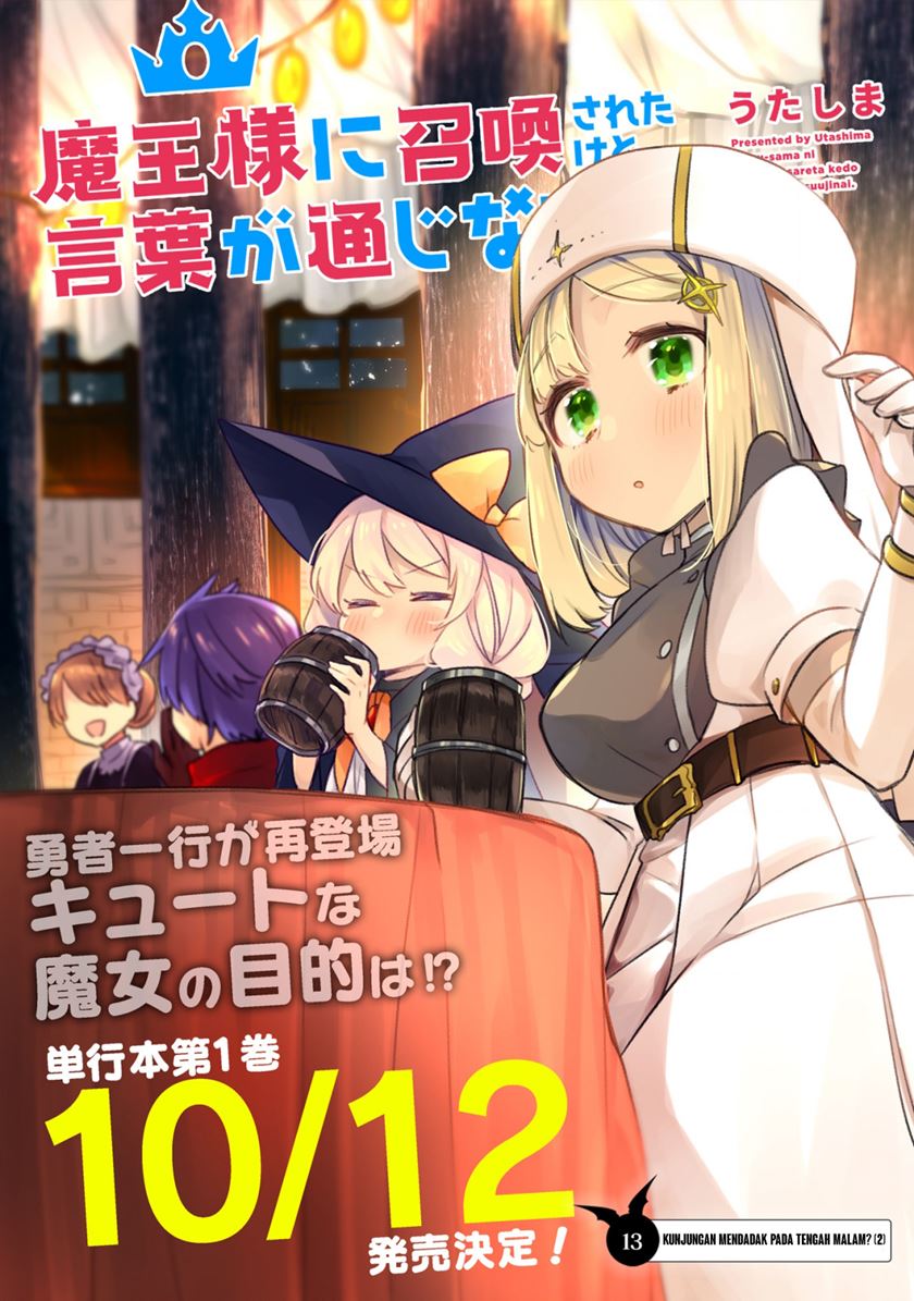 I Was Summoned By The Demon Lord, But I Can’t Understand Her Language Chapter 13 Bahasa Indonesia